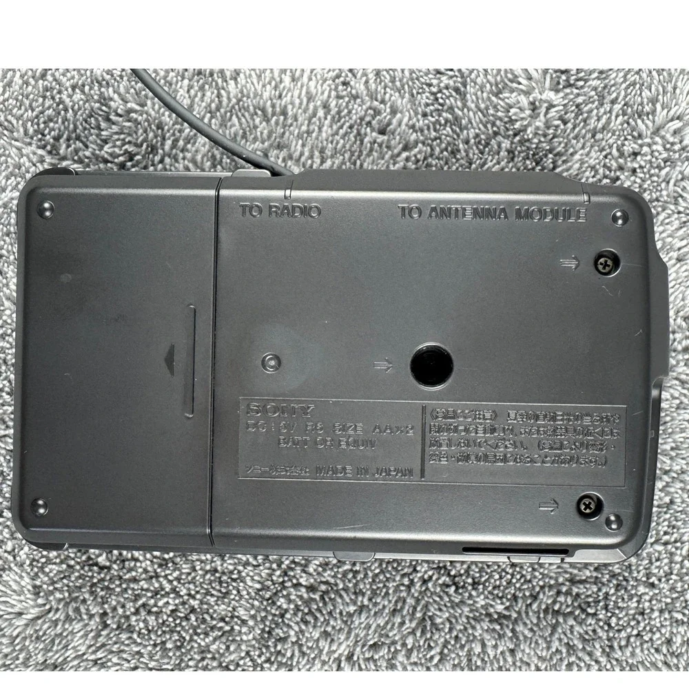 Sony AN-LP2 Active Loop Antenna Controller Black Shortwave Radio Accessory Japan